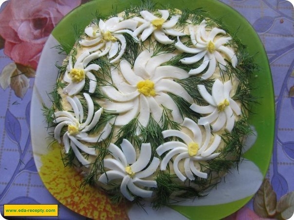 Мужской мясной салат "Ромашка с сыром и яйцом" Мужской мясной салат "Ромашка с сыром и яйцом"