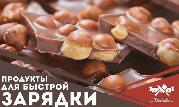 Сыр, растительное масло: питательные продукты для тяжелых условий Сыр, растительное масло: питательные продукты для тяжелых условий