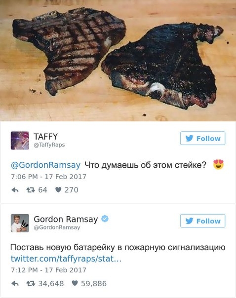 Эти люди пожалели, что решили показать свои блюда Гордону Рамзи. Эти люди пожалели, что решили показать свои блюда Гордону Рамзи.