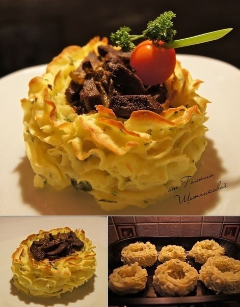 Картофельные корзиночки с печенью Картофельные корзиночки с печенью