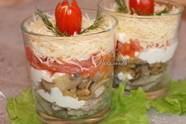 Салат "Мясо по-французски".