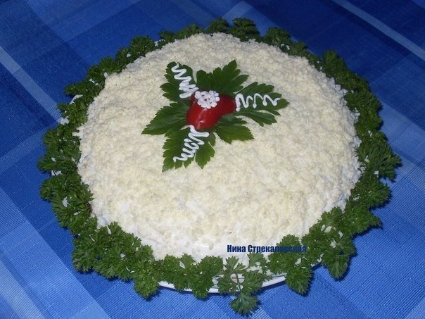 Салат "Ночь".