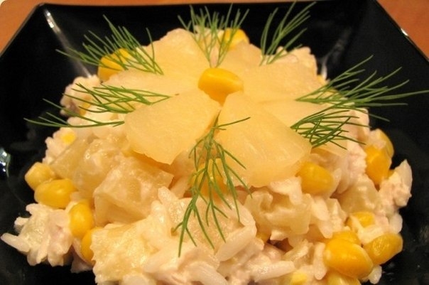 САЛАТИК С АНАНАСОМ И КУРИЦЕЙ. САЛАТИК С АНАНАСОМ И КУРИЦЕЙ.
