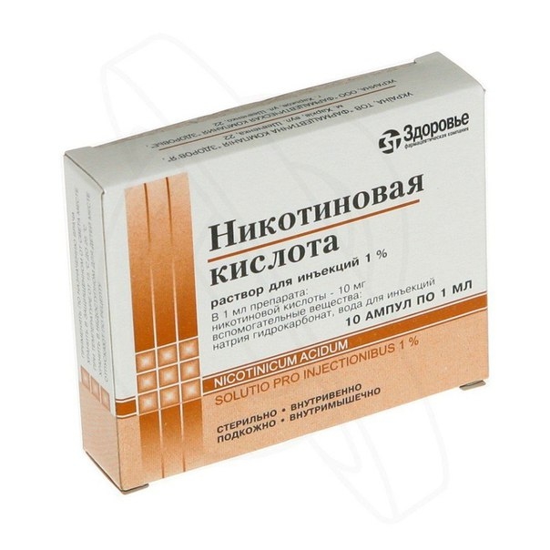 Спрей для роста волос - волосы начали расти, как никогда! Спрей для роста волос - волосы начали расти, как никогда!