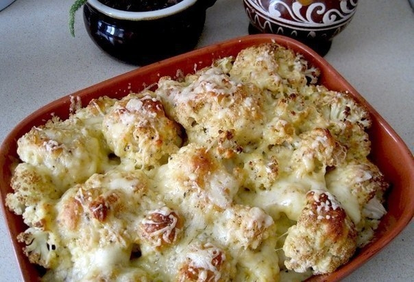 Нежная цветная капуста, запеченная с сыром Нежная цветная капуста, запеченная с сыром