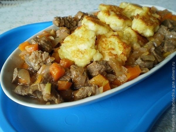 Говядина с картофельными галушками. Говядина с картофельными галушками.