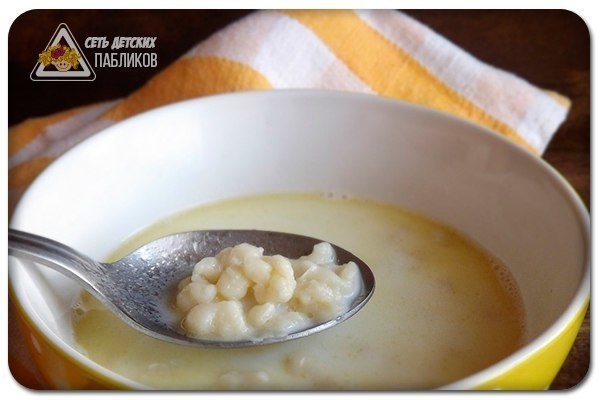 Молочный суп с клецками. Молочный суп с клецками.