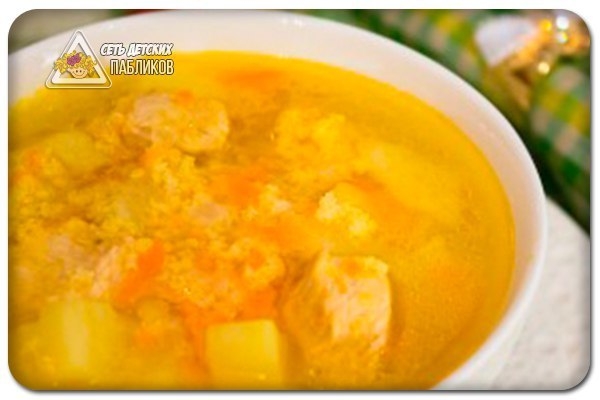 Суп с индейкой и пшеном. Суп с индейкой и пшеном.