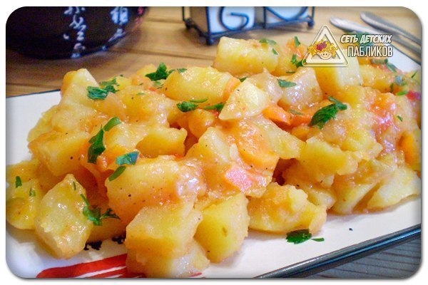 Картофельное рагу.