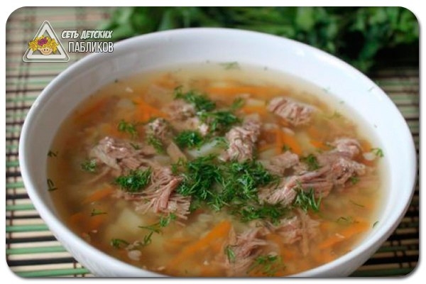 Суп с гречневой крупой и мясом. Суп с гречневой крупой и мясом.