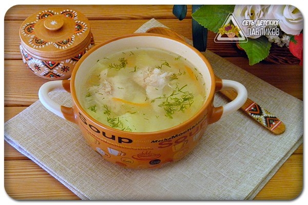 Куриный суп с рисом и картошкой. Куриный суп с рисом и картошкой.