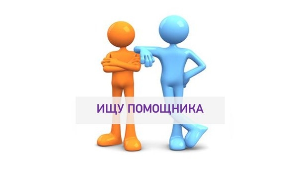 Девочки, в последнее время много дел с моими малышами, а группу не хочу запускать. Не успеваю по вык