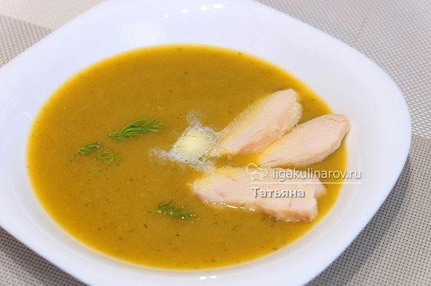 ОВОЩНОЙ СУП-ПЮРЕ С КУРИНОЙ ГРУДКОЙ ОВОЩНОЙ СУП-ПЮРЕ С КУРИНОЙ ГРУДКОЙ