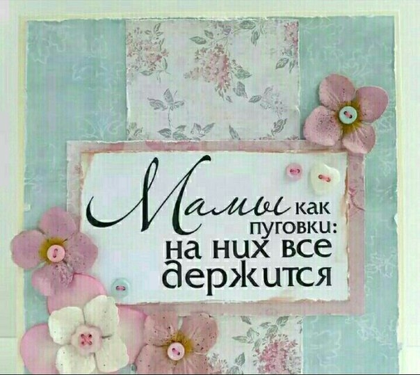 Стих потрясающий! Стих потрясающий!