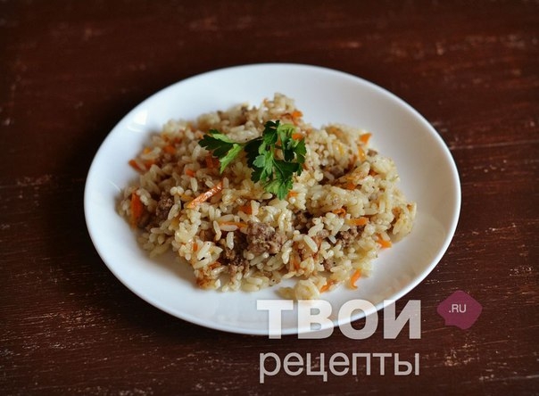 РИС С ФАРШЕМ В МУЛЬТИВАРКЕ РИС С ФАРШЕМ В МУЛЬТИВАРКЕ