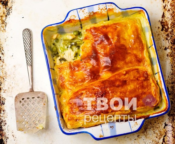 ПИРОГ С КУРИЦЕ В ДУХОВКЕ ПИРОГ С КУРИЦЕ В ДУХОВКЕ