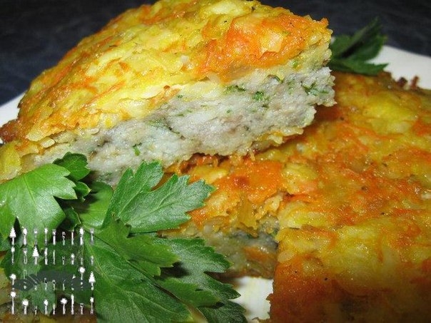 РЫБНАЯ ЗАПЕКАНКА (с одного года)