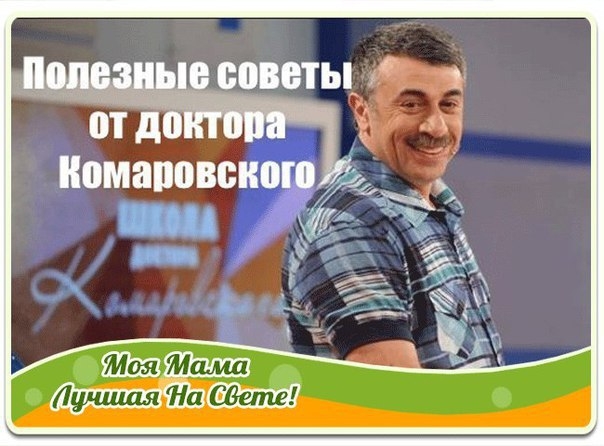 Что такое «разнообразное питание» и кому оно необходимо? Что такое «разнообразное питание» и кому оно необходимо?