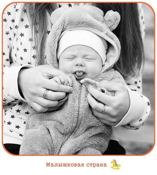 Как одевать весной ребенка от 0 до 3 лет Как одевать весной ребенка от 0 до 3 лет