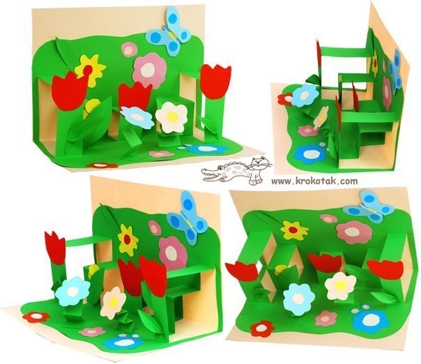 3D ОТКРЫТКА НА 8 МАРТА