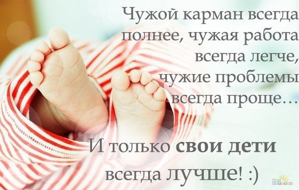 Режим питания ребенка 1 года.
