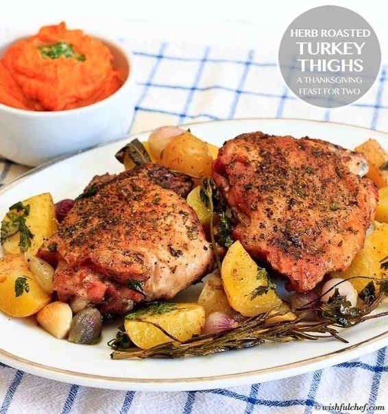 Запечённые бедра индейки. Запечённые бедра индейки.