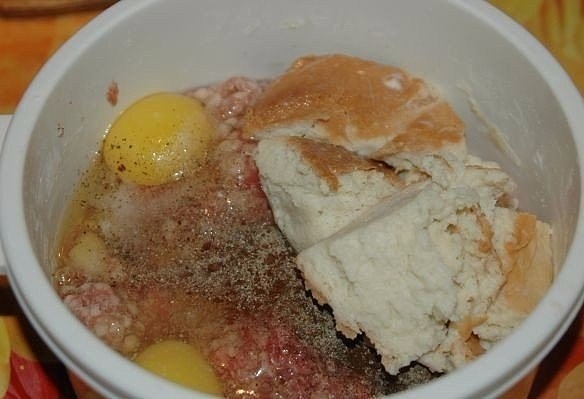 ШТРУДЕЛЬ С МЯСОМ И ГРИБАМИ