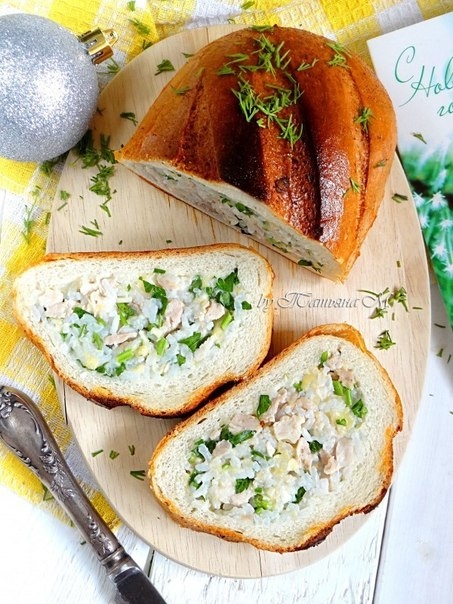 Батон, фаршированный рисом с курицей. Батон, фаршированный рисом с курицей.