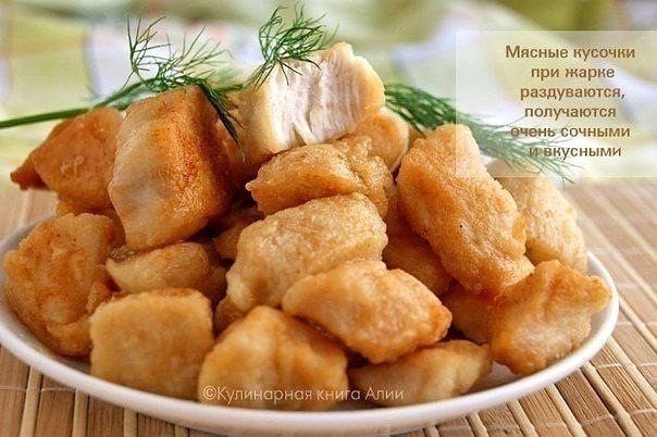 Карбонад...из курицы.