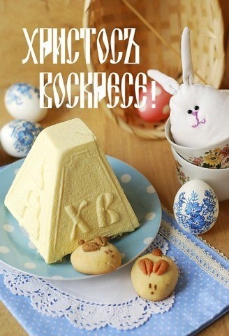 Творожная заварная пасха и пасхальное заячье печенье.