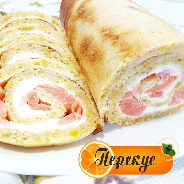 РУЛЕТ С КРАСНОЙ РЫБКОЙ