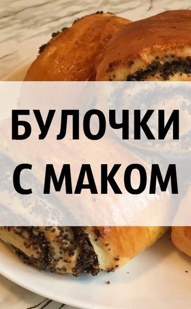Б У Л О Ч К И &bull; И З &bull; Д Р О Ж Ж Е В О Г О &bull; Т Е С Т А