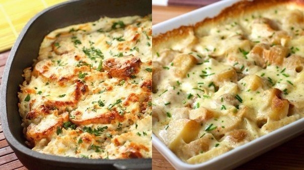 КАРТОФЕЛЬНАЯ ЗАПЕКАНОЧКА ИЗ КУРИЦЫ С СЫРОМ