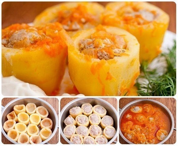 ФАРШИРОВАННАЯ КАРТОШЕЧКА! ФАРШИРОВАННАЯ КАРТОШЕЧКА!