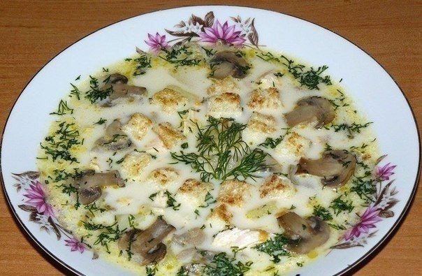 Сырный суп с грибами и курицей Сырный суп с грибами и курицей