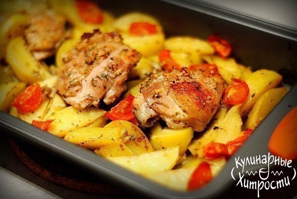 КУРИЦА МАРИНОВАННАЯ В КЕФИРЕ,ЗАПЕЧЕННАЯ С КАРТОФЕЛЕМ ,ТРАВАМИ И ЧЕСНОКОМ КУРИЦА МАРИНОВАННАЯ В КЕФИРЕ,ЗАПЕЧЕННАЯ С КАРТОФЕЛЕМ ,ТРАВАМИ И ЧЕСНОКОМ