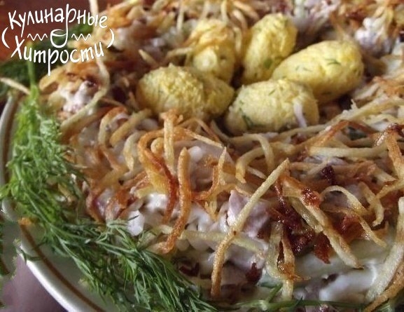 САЛАТ"ГНЕЗДО ГЛУХАРЯ" САЛАТ"ГНЕЗДО ГЛУХАРЯ"