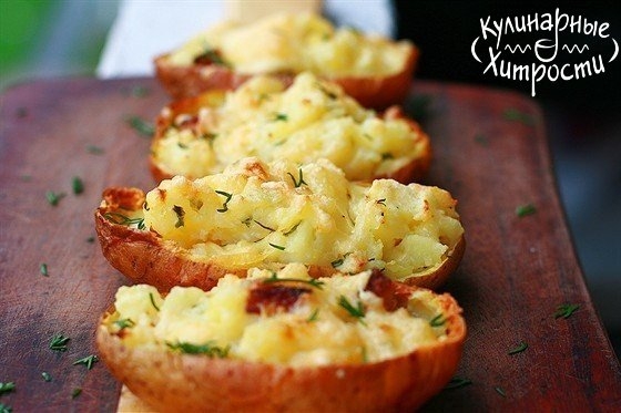 КАРТОФЕЛЬ,ЗАПЕЧЕННЫЙ В МУНДИРЕ КАРТОФЕЛЬ,ЗАПЕЧЕННЫЙ В МУНДИРЕ