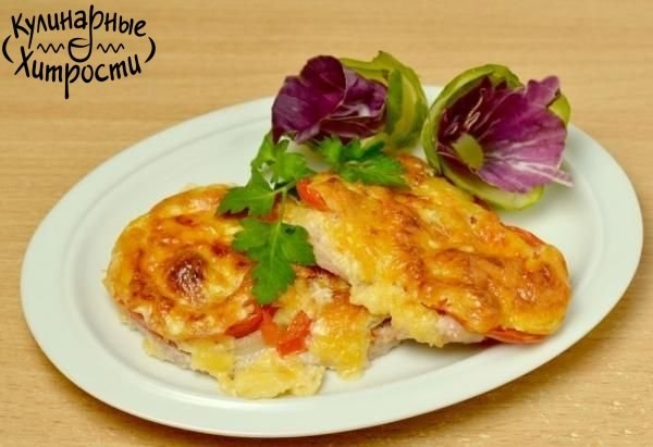 ЗАПЕЧЕННЫЕ ОТБИВНЫЕ ИЗ СВИНИНЫ