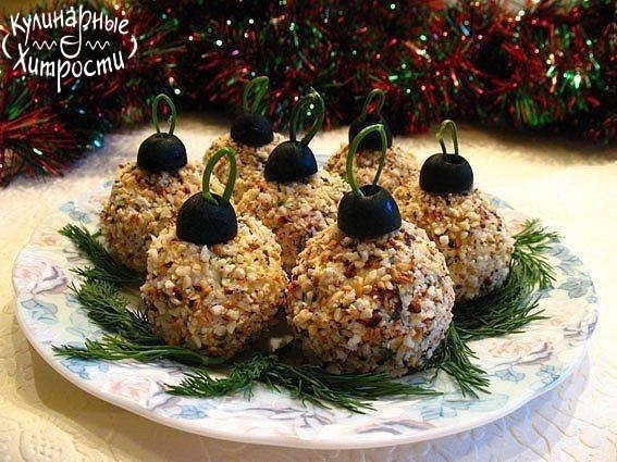 ПРАЗДНИЧНАЯ ЗАКУСКА"ЁЛОЧНЫЕ ШАРЫ"