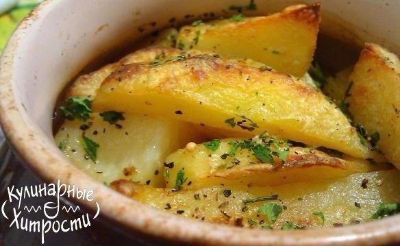 КАРТОШКА,ТУШЕННАЯ МЯСОМ В ГОРШОЧКЕ