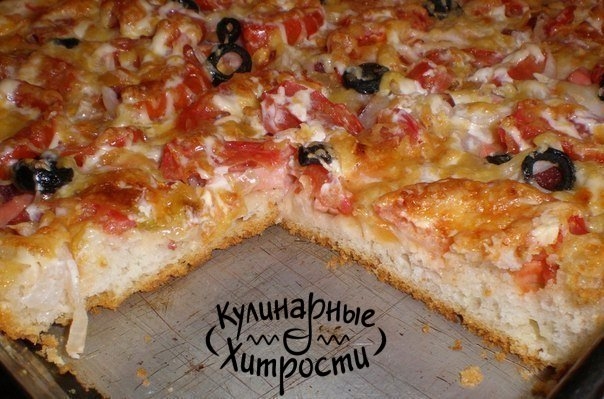 ОЧЕНЬ ПРОСТАЯ ПИЦЦА