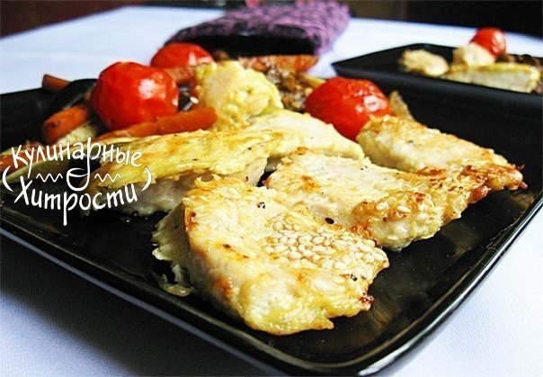 ЭКСПРЕСС - МЯСО ЭКСПРЕСС - МЯСО
