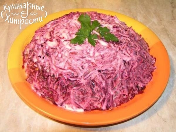 САЛАТ"ЛЮБОВНИК" САЛАТ"ЛЮБОВНИК"