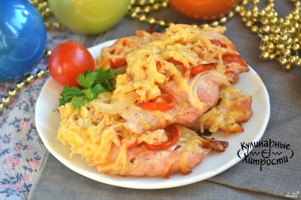КУРИНЫЕ ГРУДКИ ПО-ФРАНЦУЗКИ КУРИНЫЕ ГРУДКИ ПО-ФРАНЦУЗКИ