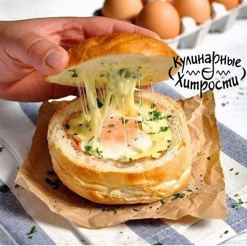 ГОРЯЧИЕ БУЛОЧКИ С ЯЙЦОМ И ВЕТЧИНОЙ
