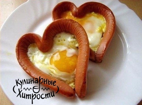 ЯИЧНИЦА"СЕРДЦЕ"