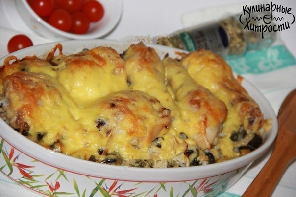 КУРИНЫЕ НОЖКИ С КАРТОШКОЙ И СЫРОМ В ДУХОВКЕ