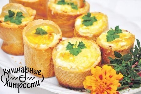 КУРИЦА В "ЦИЛИНДРЕ"
