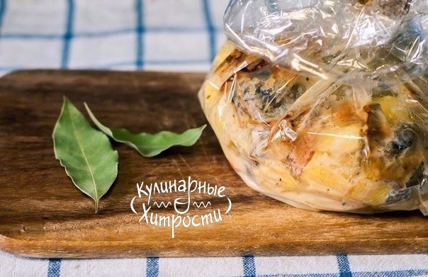 ЗАПЕЧЕНАЯ КАРТОШЕЧКА С ГРИБАМИ